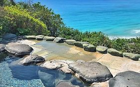 下田大和旅館